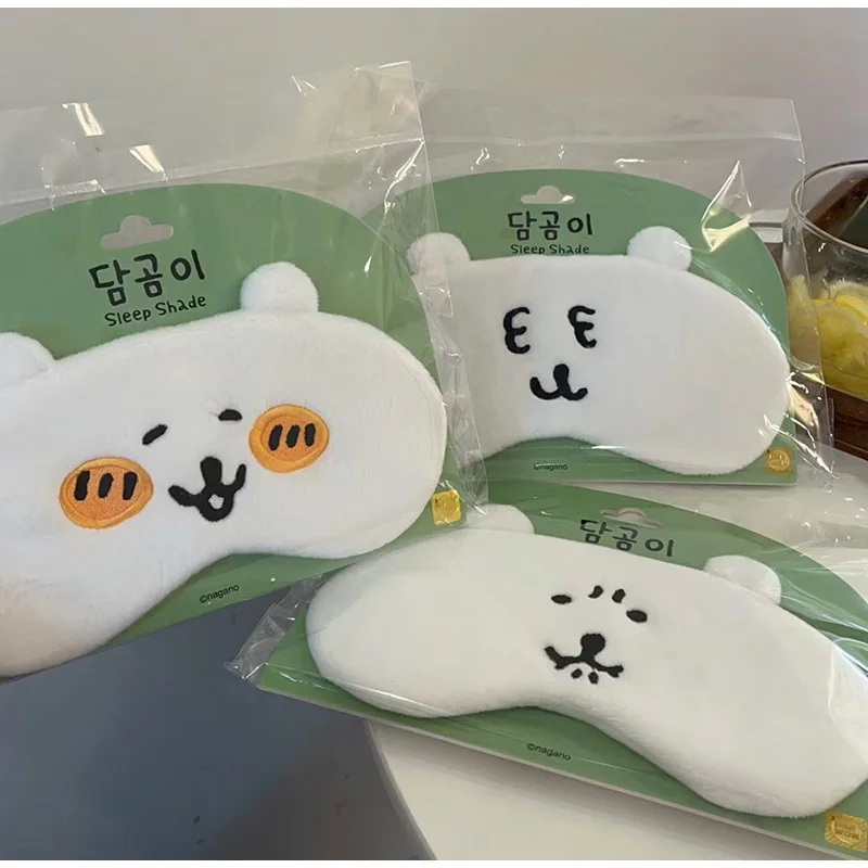 Cute Bear Pattern Sleeping Mas - đánh giá và giá Under Eye Gel