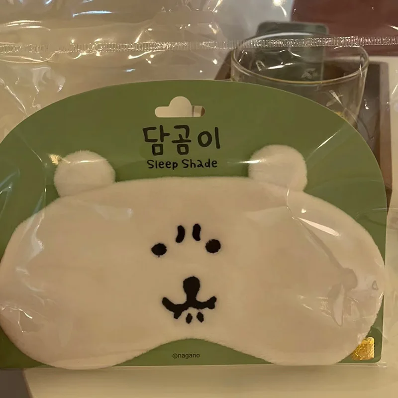 Cute Bear Pattern Sleeping Mas - đánh giá và giá Under Eye Gel