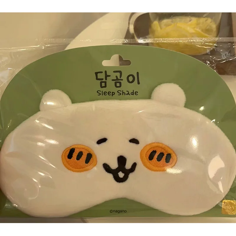 Cute Bear Pattern Sleeping Mas - đánh giá và giá Under Eye Gel