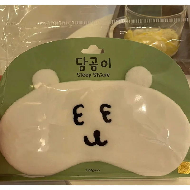 Cute Bear Pattern Sleeping Mas - đánh giá và giá Under Eye Gel