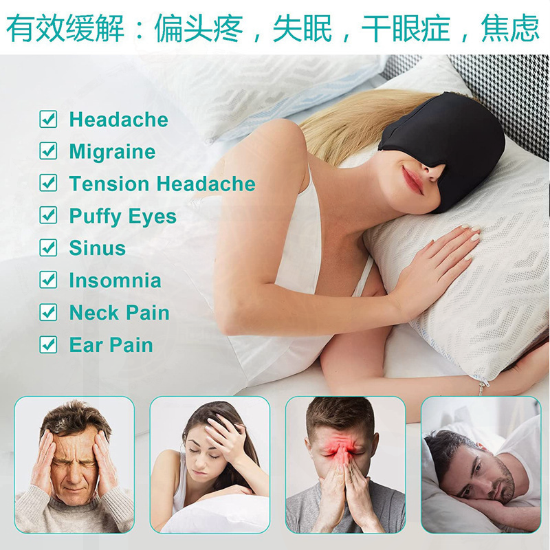 Ice Pack Head Wrap Gel Hot and - đánh giá và giá Under Eye Gel