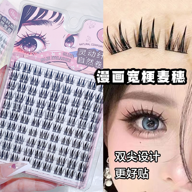 HISYI five optional Natural Ca - đánh giá và giá Eyelash Extension Cat Eye