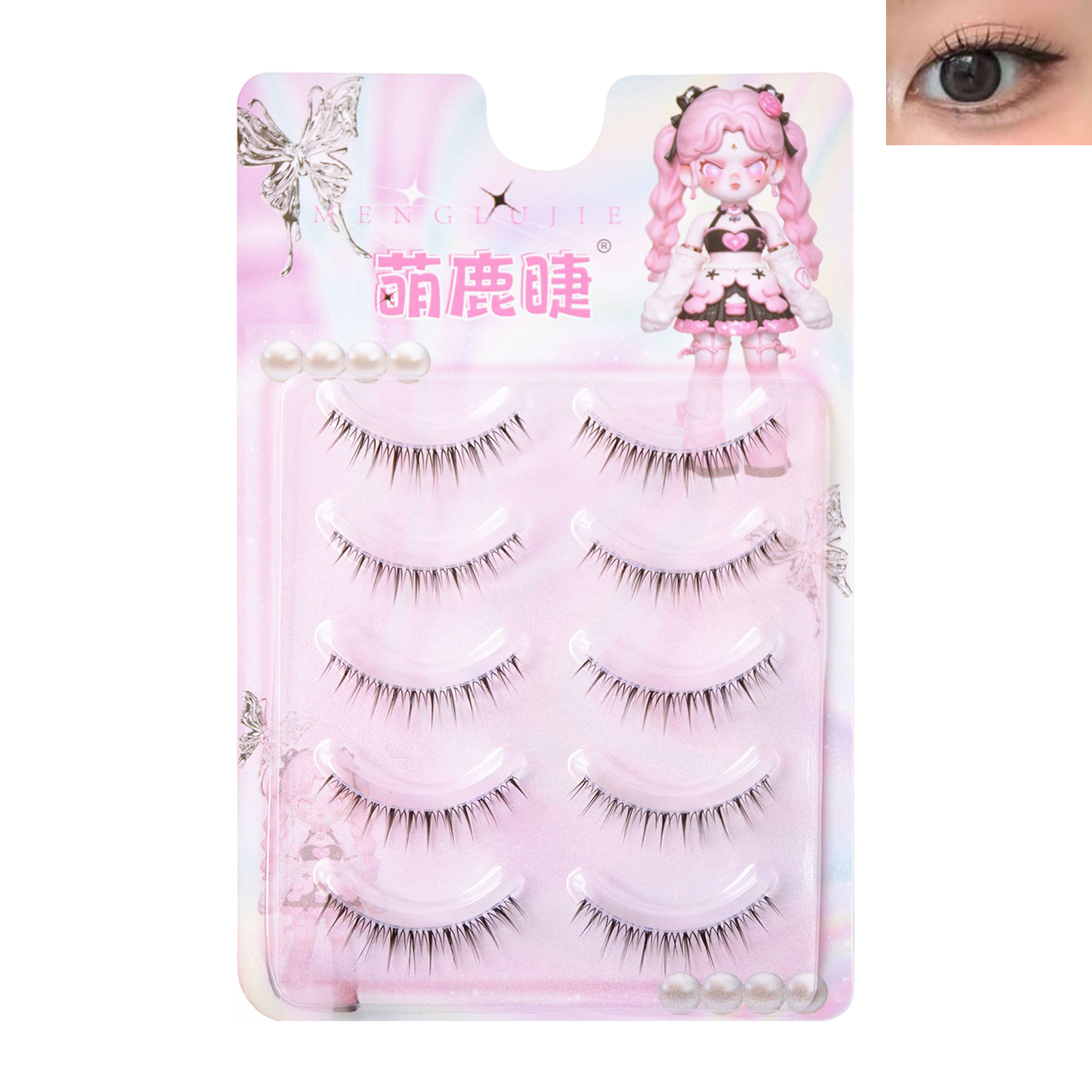 Korean Girl Group Eyelash Exte - đánh giá và giá Eyelash Extension Cat Eye