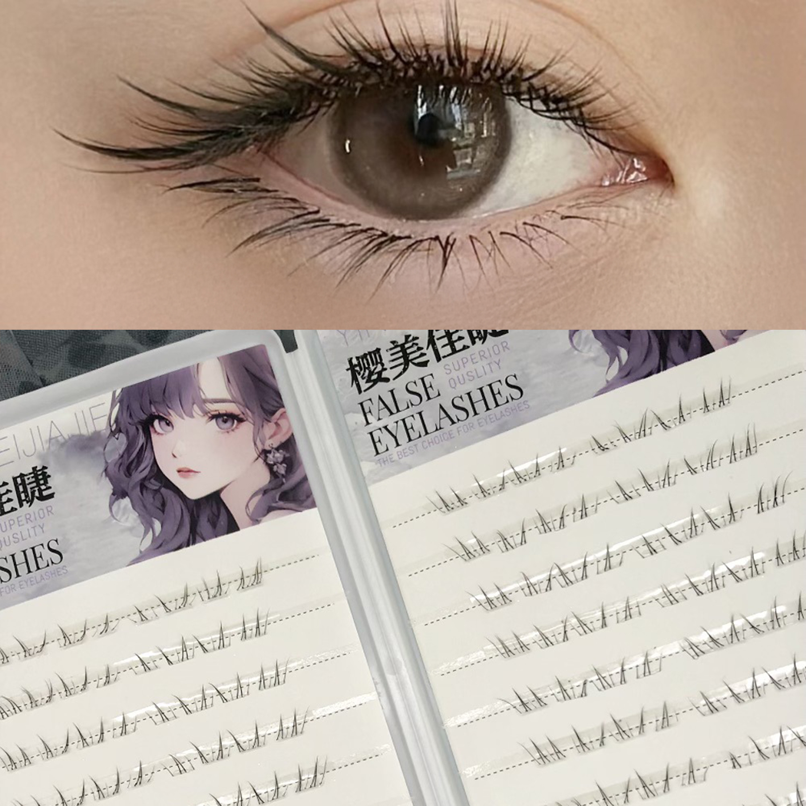 4-6mm No Glue False Eyelashes  - đánh giá và giá Eyelash Extension Korean Style